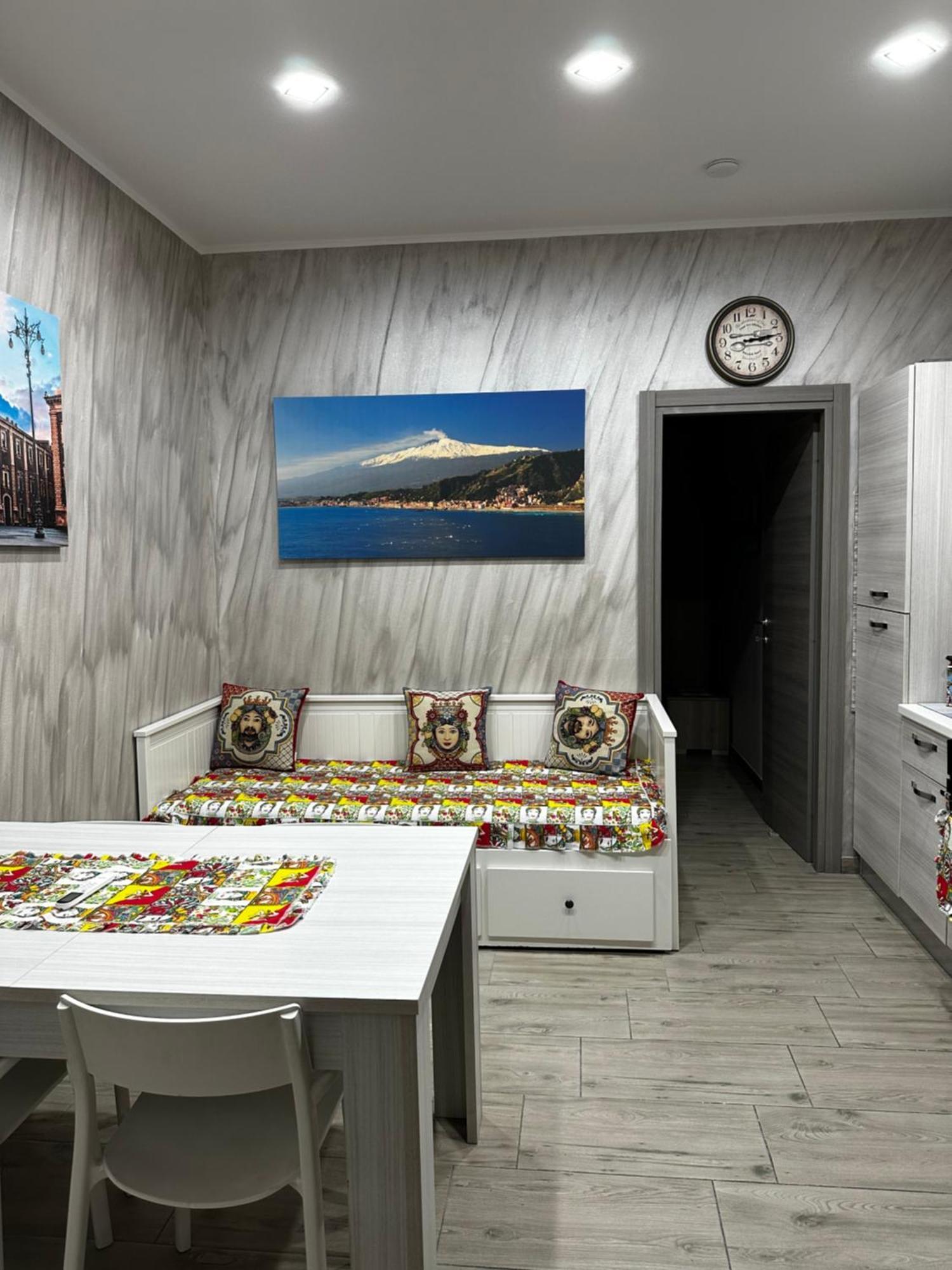 Mary House Holiday home Catania